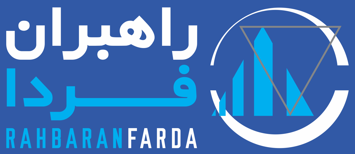 Rfarda